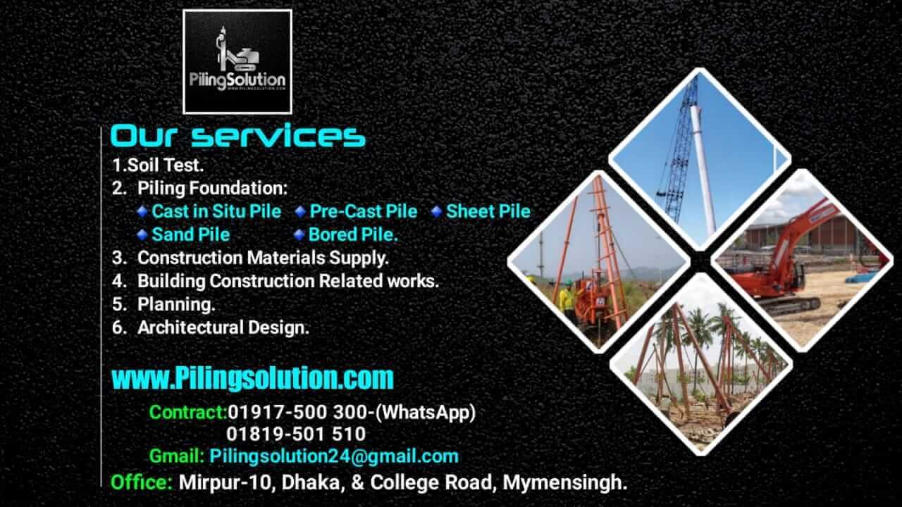 Piling solution cover